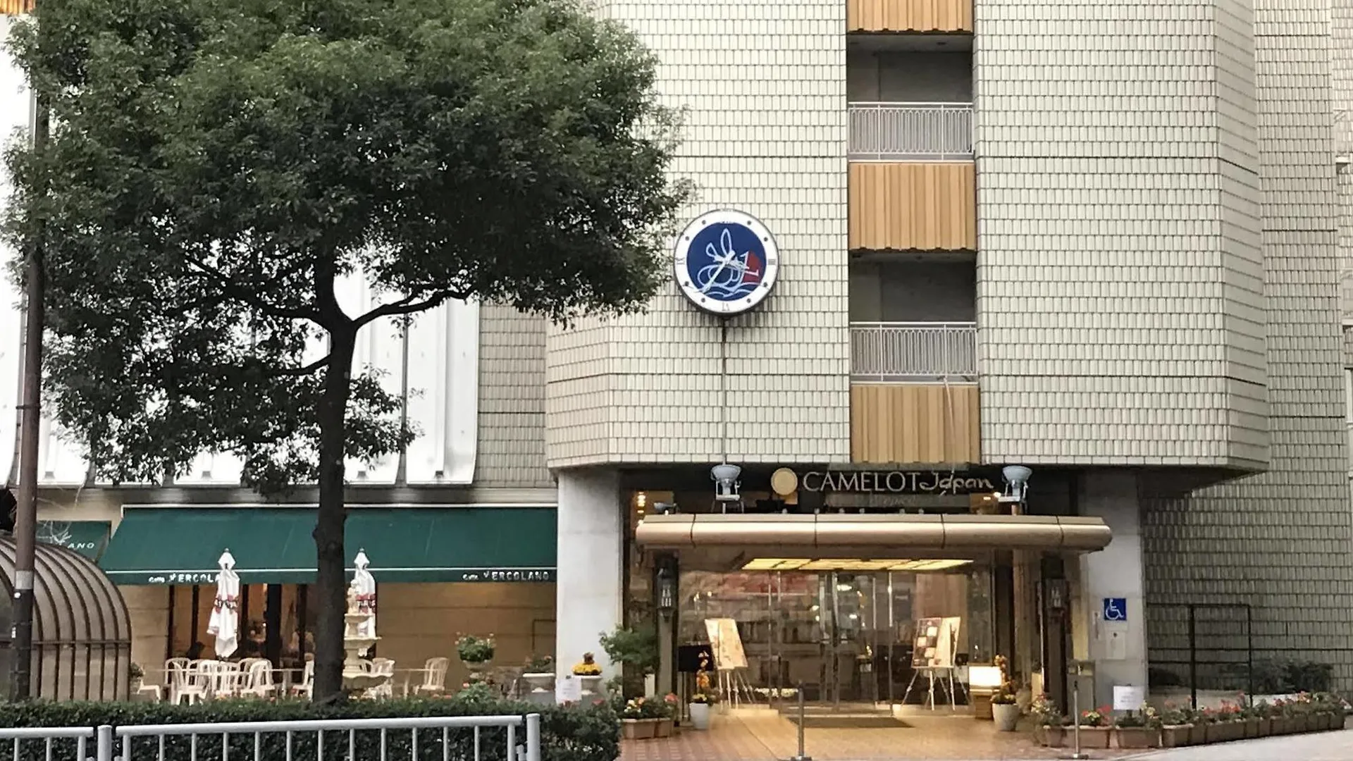 Hotel Yokohama Camelot Japan  Yokohama (Kanagawa)