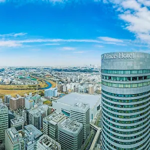 新横浜プリンスホテル ホテル