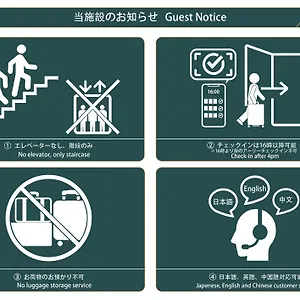 ** Inn Nestay Kagurazaka Japón