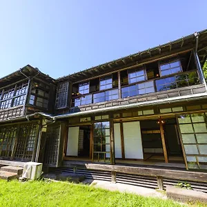 Kitaya Ryokan －cultural Heritage Ryokan