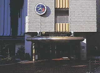 ***  Hotel Yokohama Camelot Japan Japón