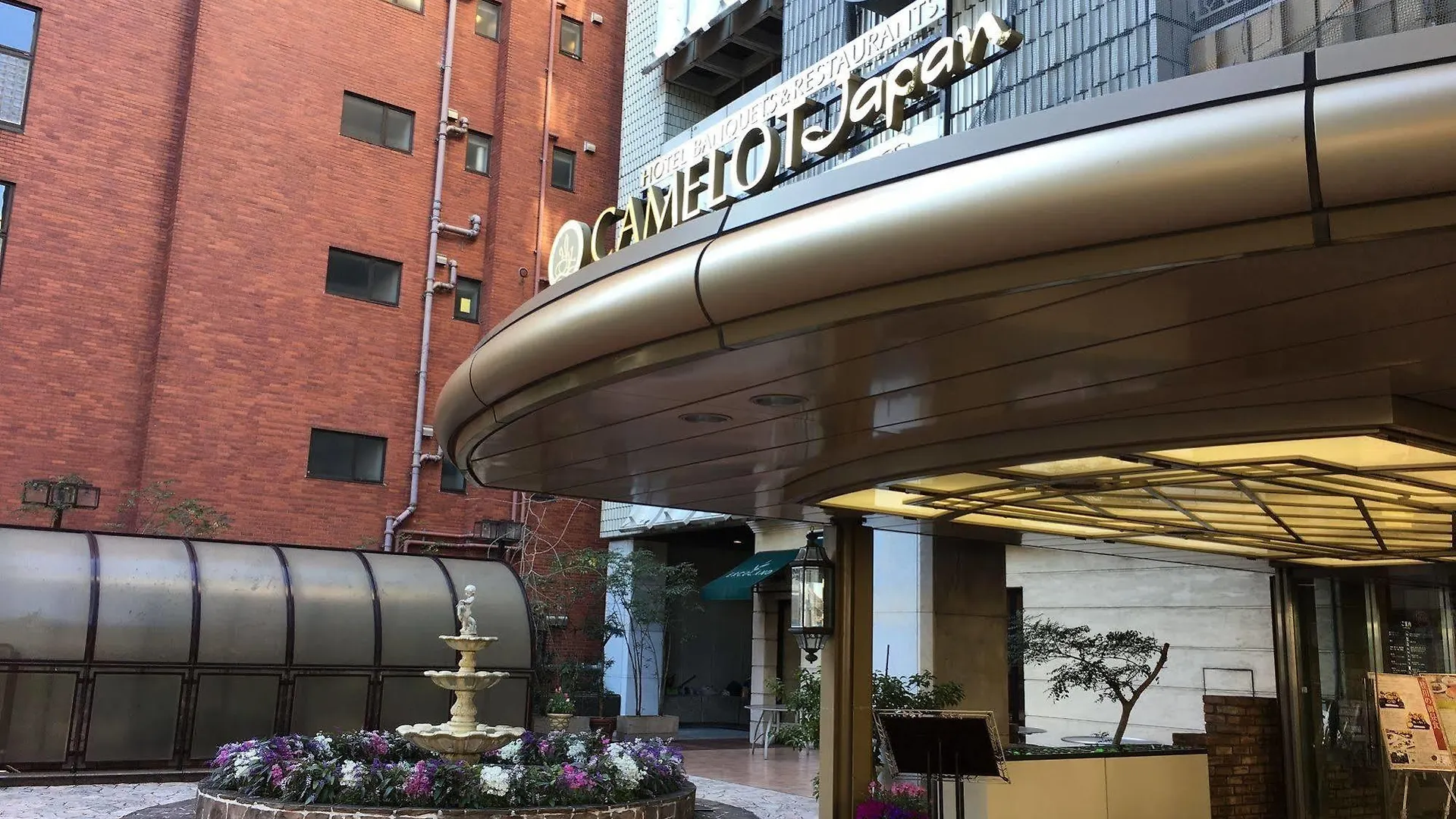 Hotel Yokohama Camelot Japan