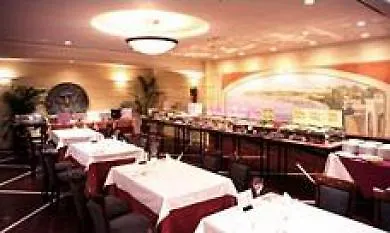 Hotel Yokohama Camelot Japan 3*, Yokohama (Kanagawa)
